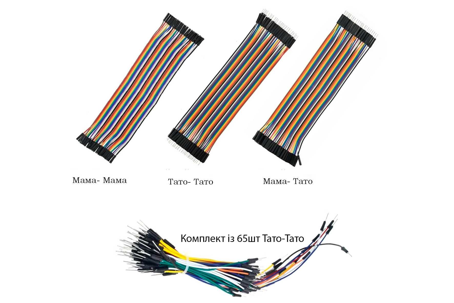 Дисплей 2.8" TFT SPI 240x320 ST7789 цветной экран Arduino, ESP