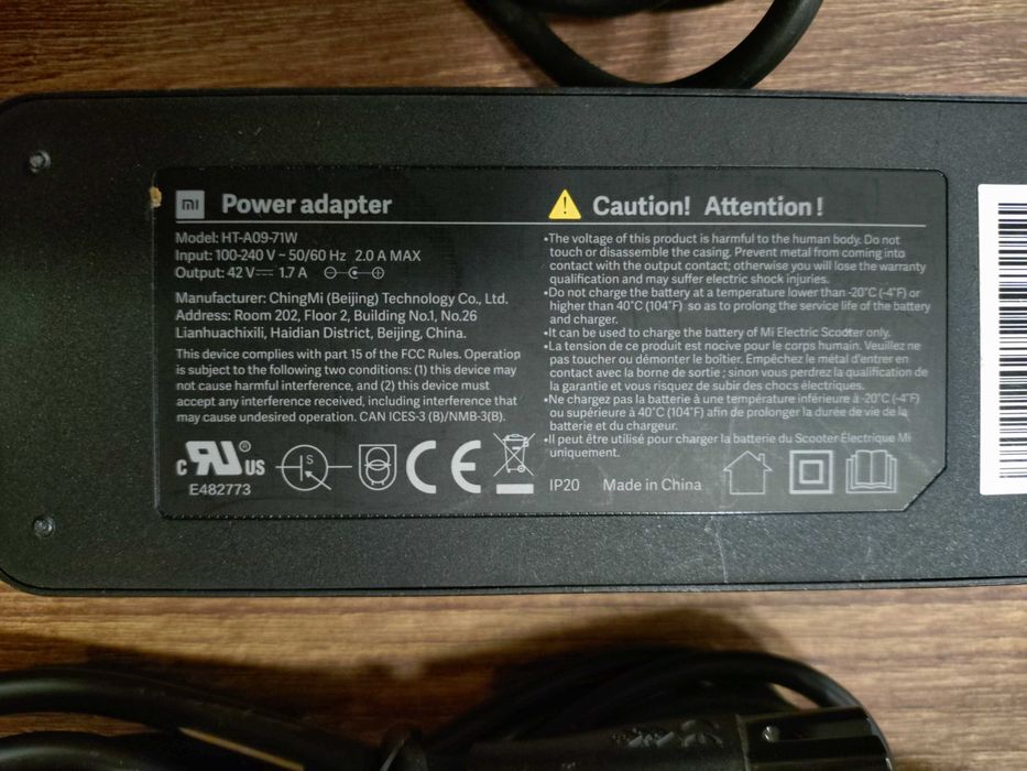 Ładowarka do hulajnogi Xiaomi m365, 42V/1.7A