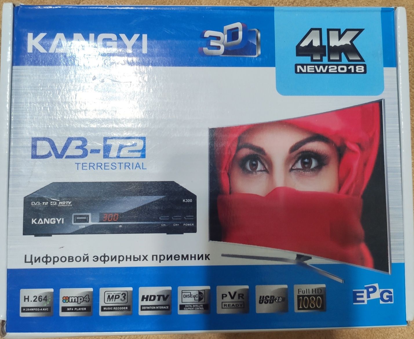 Т-2  KANGYI K300 DVB-T2 digitalni risiver