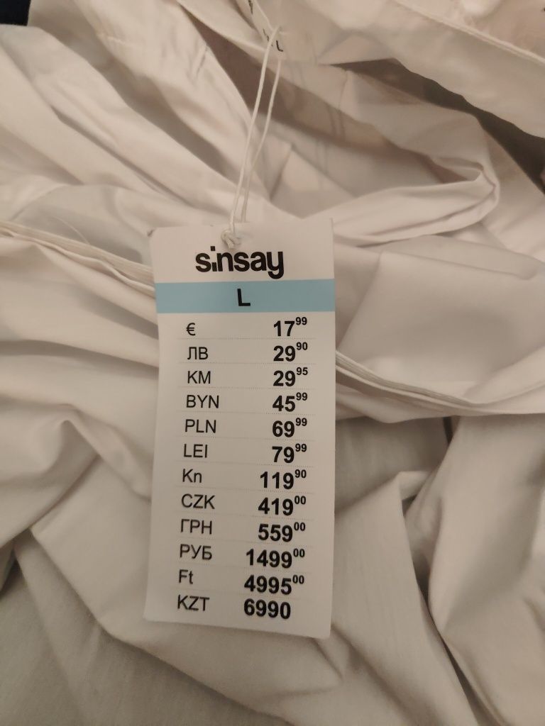Koszula święta Sinsay L 40