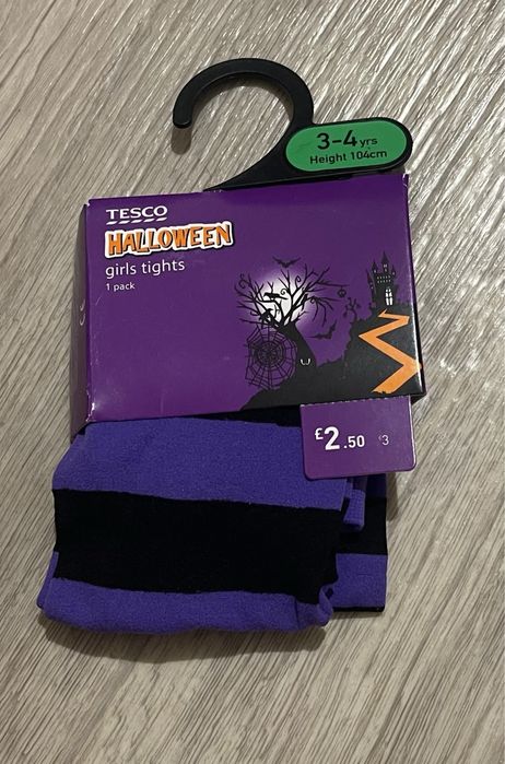 Сукня на halloween повний комплект
