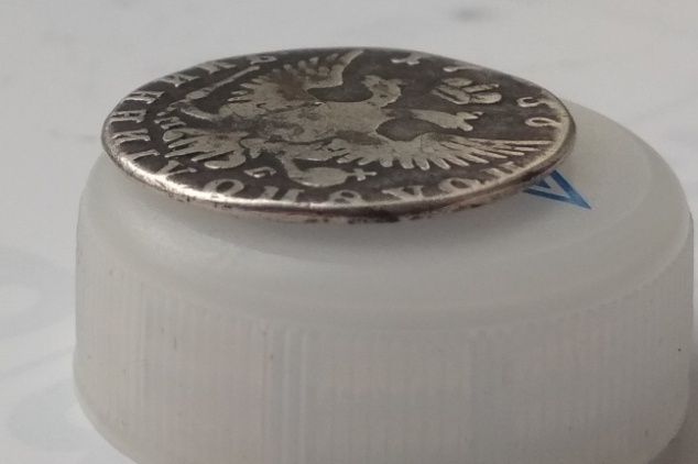 Полуполтинник 1751,1756 г.