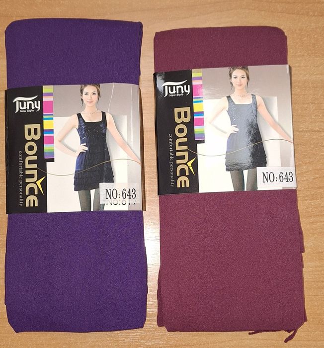 Продам лосини нові