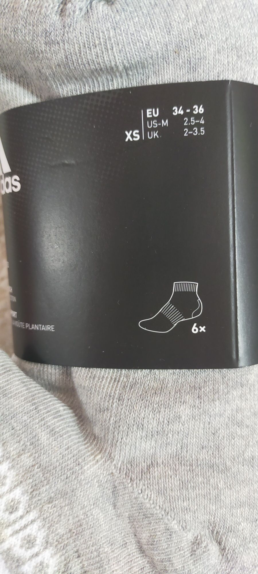 Nowe skarpety Adidas