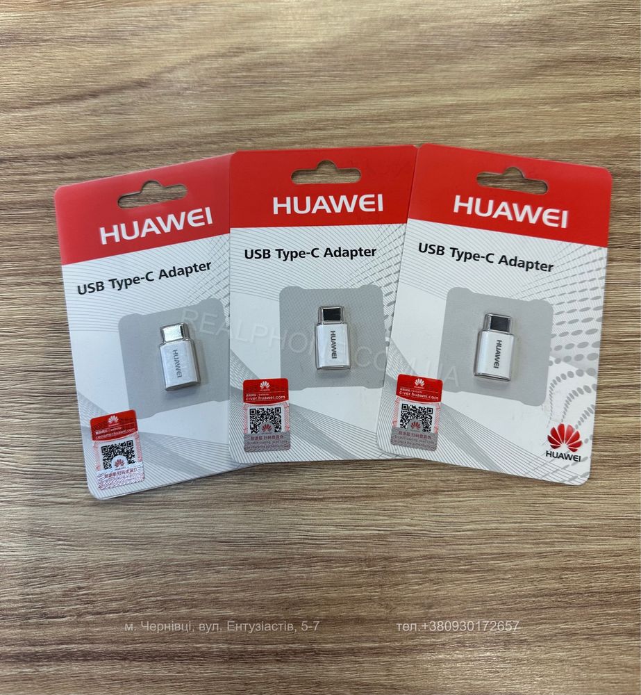 Адаптер Huawei AP52 microUSB to USB-C White (B01FKRC2IU)