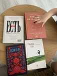 Продаю книги. Недорого.