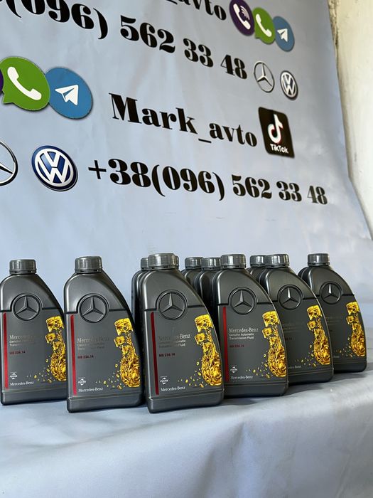 Масло олива в АКПП 236.14 Mercedes 5G-tronik