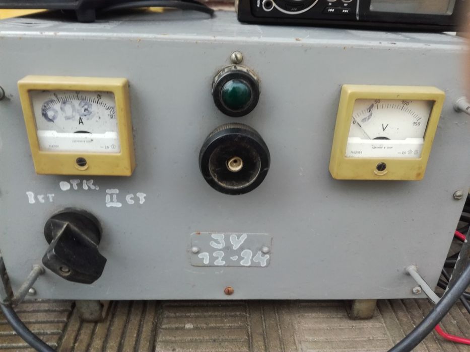 Зарядное устройство  для авто вса-5  ссср
