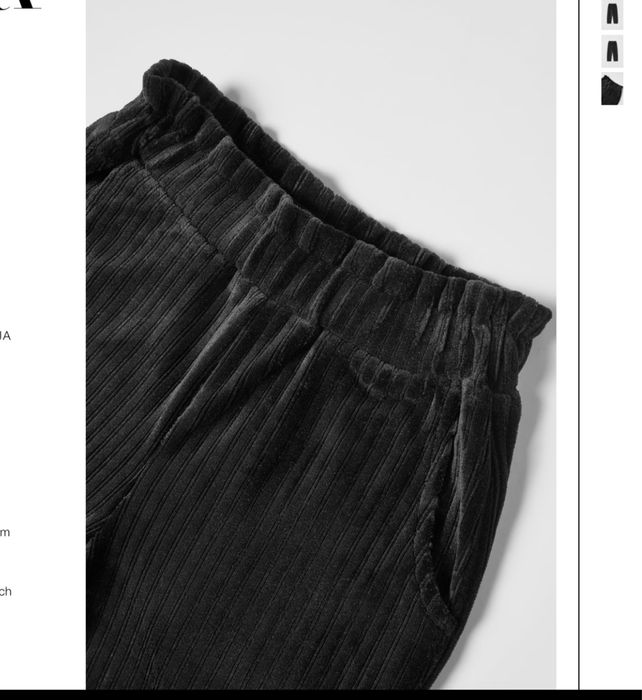 Велюрові штани Zara 152