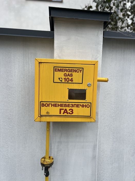 Ексклюзивні ЗДАНІ будинки