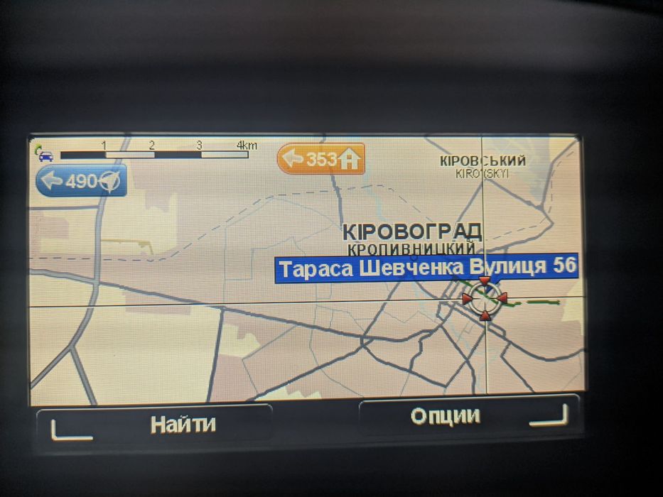 Такси Знаменка, Пасажироперевозки , перевозки,Taxi бусик
