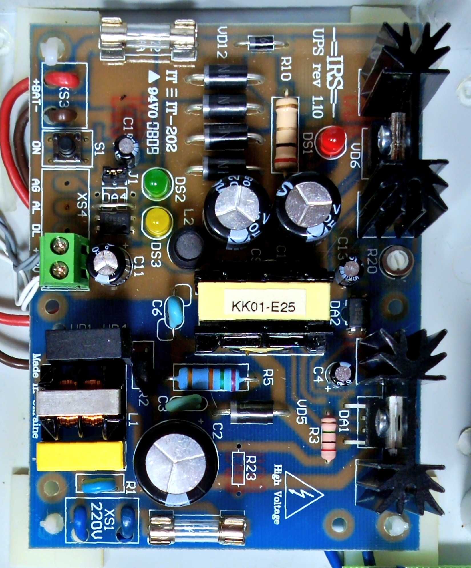 Прибор сигнализации GSM-ХИТ-РK.V3.