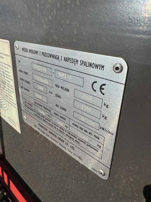 WÓZEK WIDŁOWY Hangcha (HC), 3300mm, 1500kg, UDT, GWARANCJA, 2020r