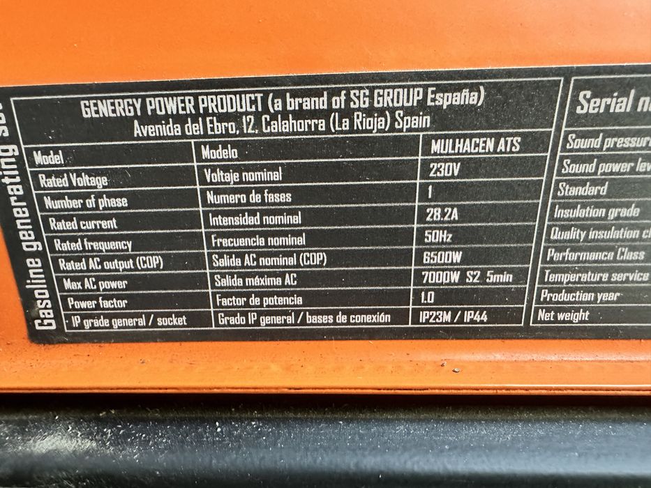 Іспанський генератор Genergy Cube Mulhacen ATS 7000Вт