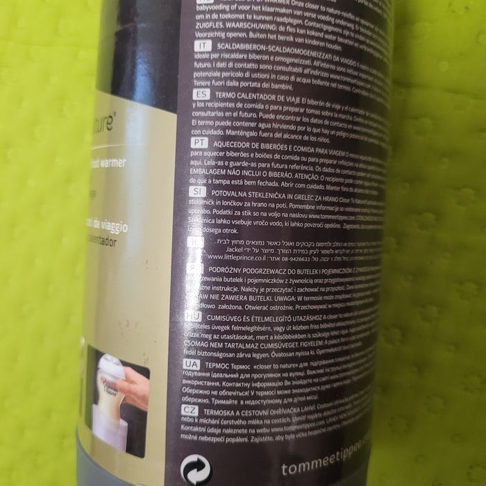 Tommee tippee podgrzewacz podróżny