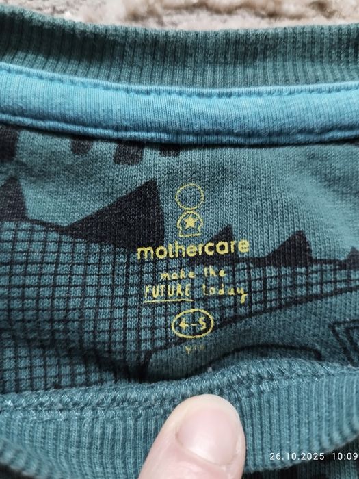Костюм динозавр mothercare для хлопчика 4-5 років штани кофта в садік