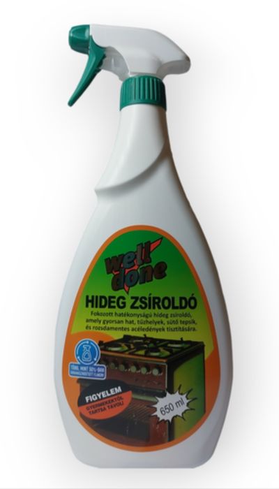 АнтиЖир Well done