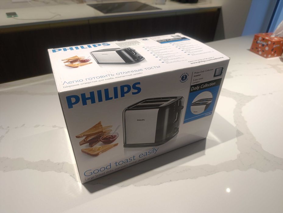 Тостер Philips HD2586/20