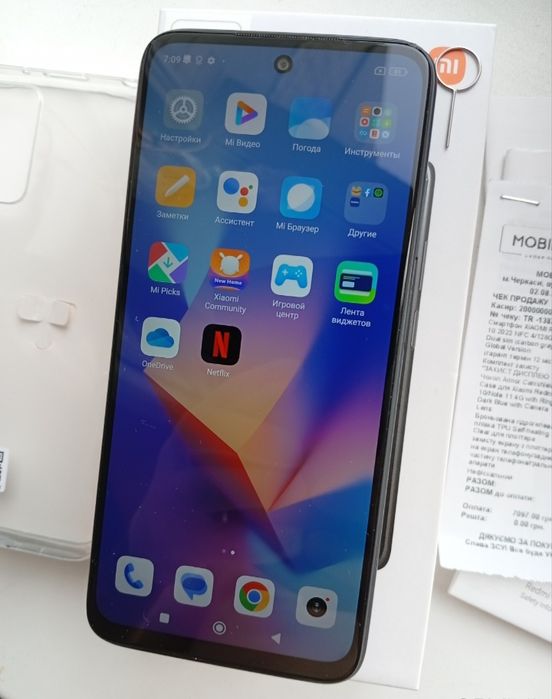 Xiaomi redmi 10 Carbon grey NFC 4/128Gb