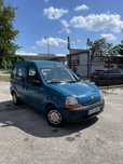 Renault Kangoo 1.2 LPG **Zamiana**Klima**Gwarancja**Hak**Nowy Rozrząd*