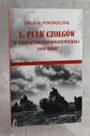 1. Pułk czołgów wojnie polsko bolszewickiej Piwoszczuk NOWA!!!