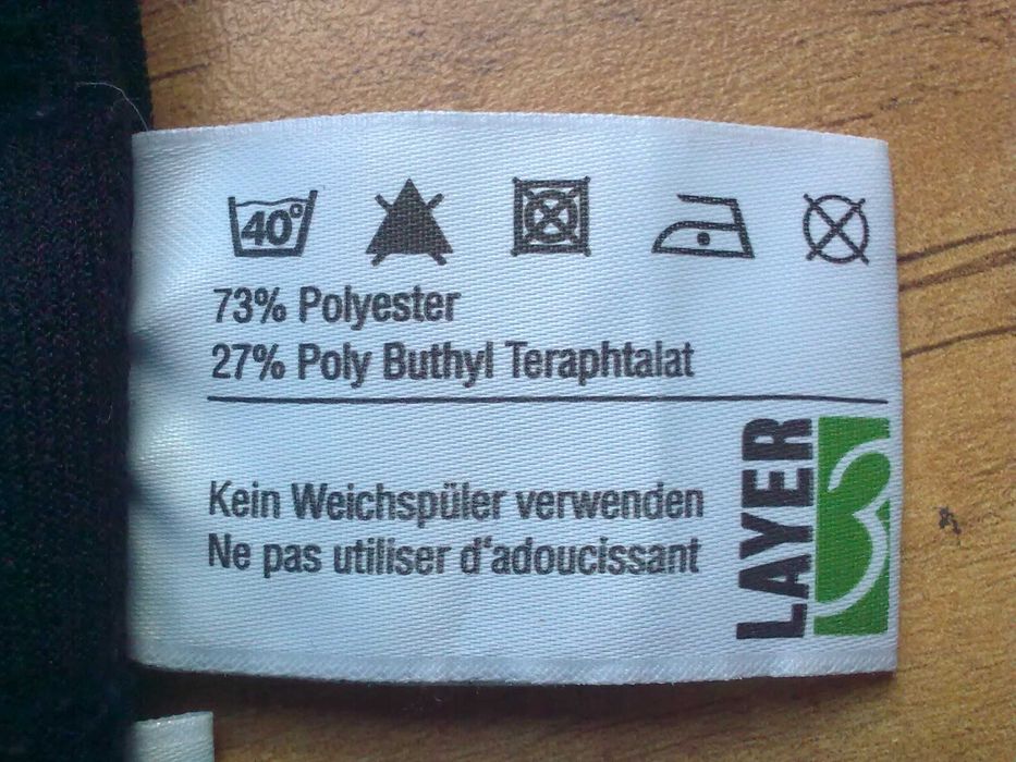 Флис-трансформер (флис/жилет) Армия Швейцарии layer 3. Размер М