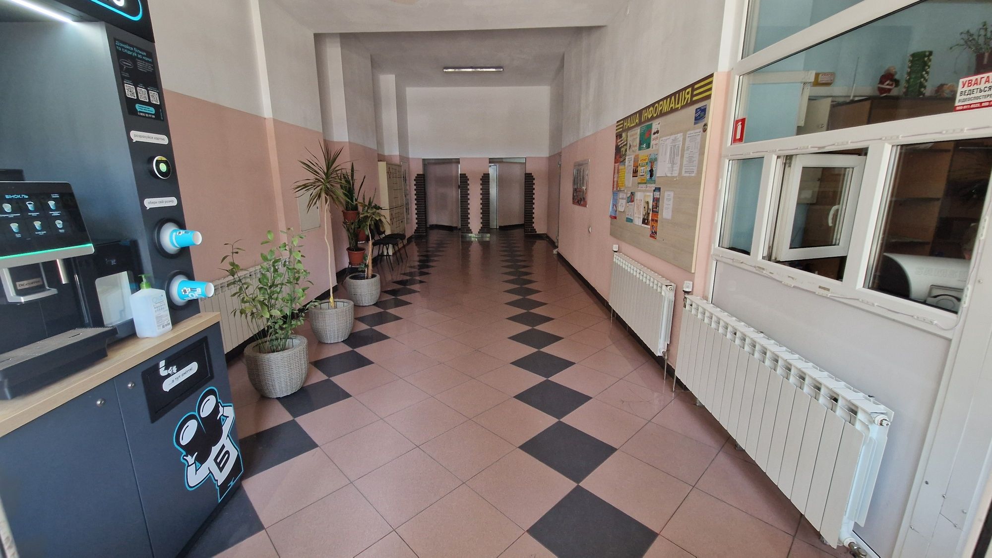 Харківське шосе 152. Парк Партизанської слави.