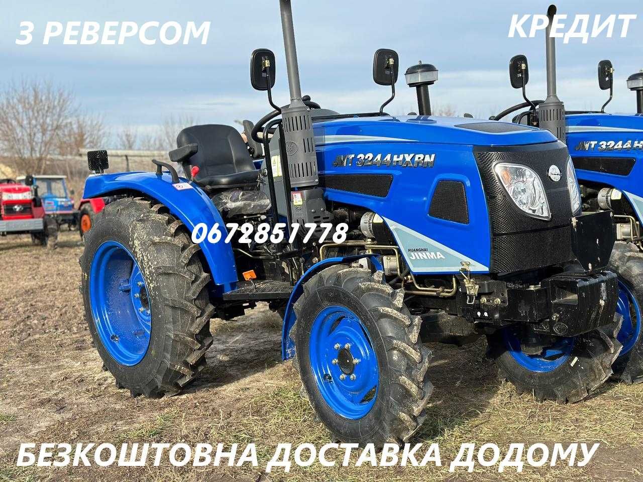 Мінітрактор JINMA 3244 HXRN Реверс Блокув диферер Безкоштовна доставка