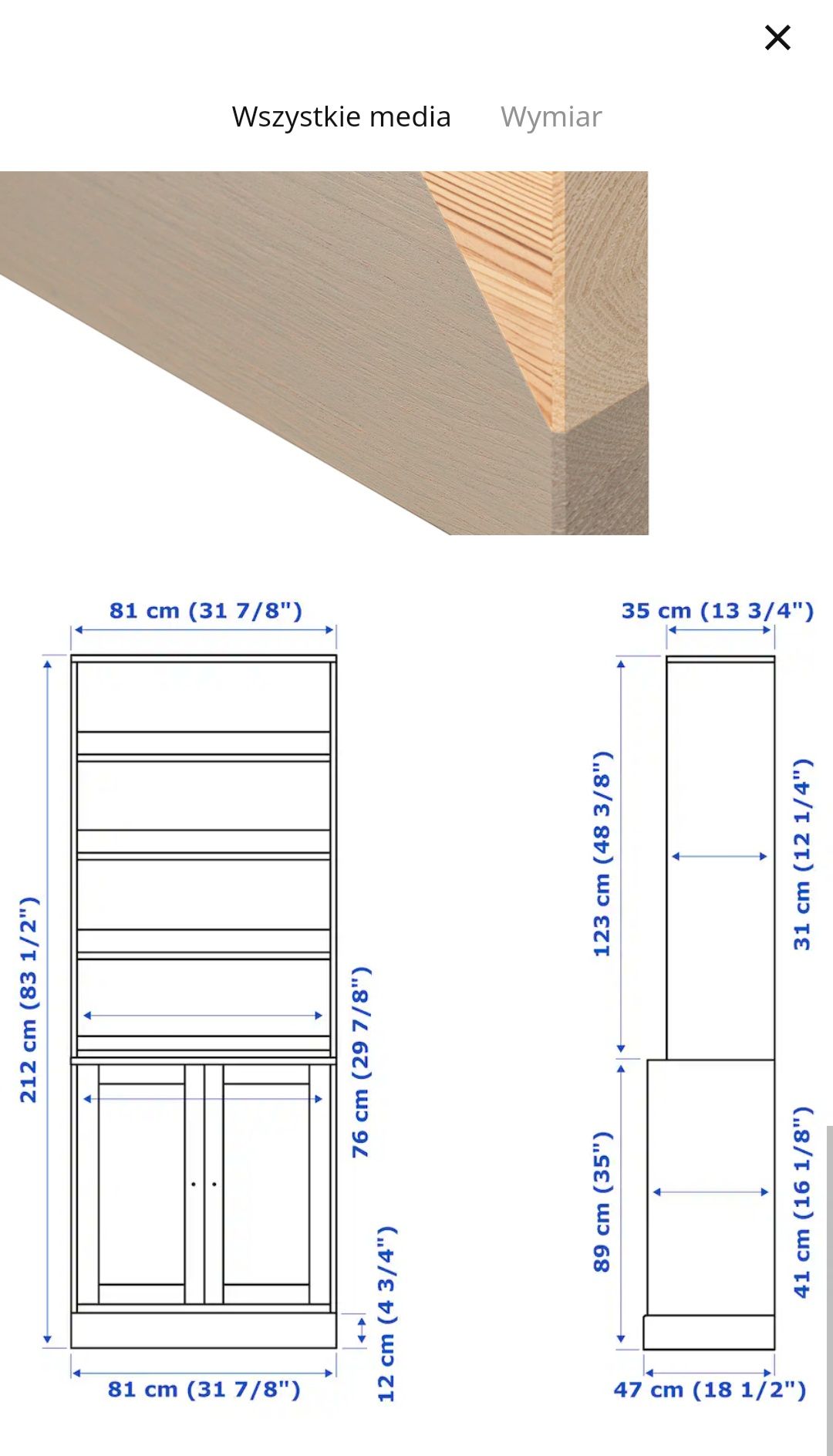 Regał drewniany havsta Ikea  szary