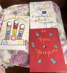 Ранній розвиток Книги Ерве Тюлле для малюків