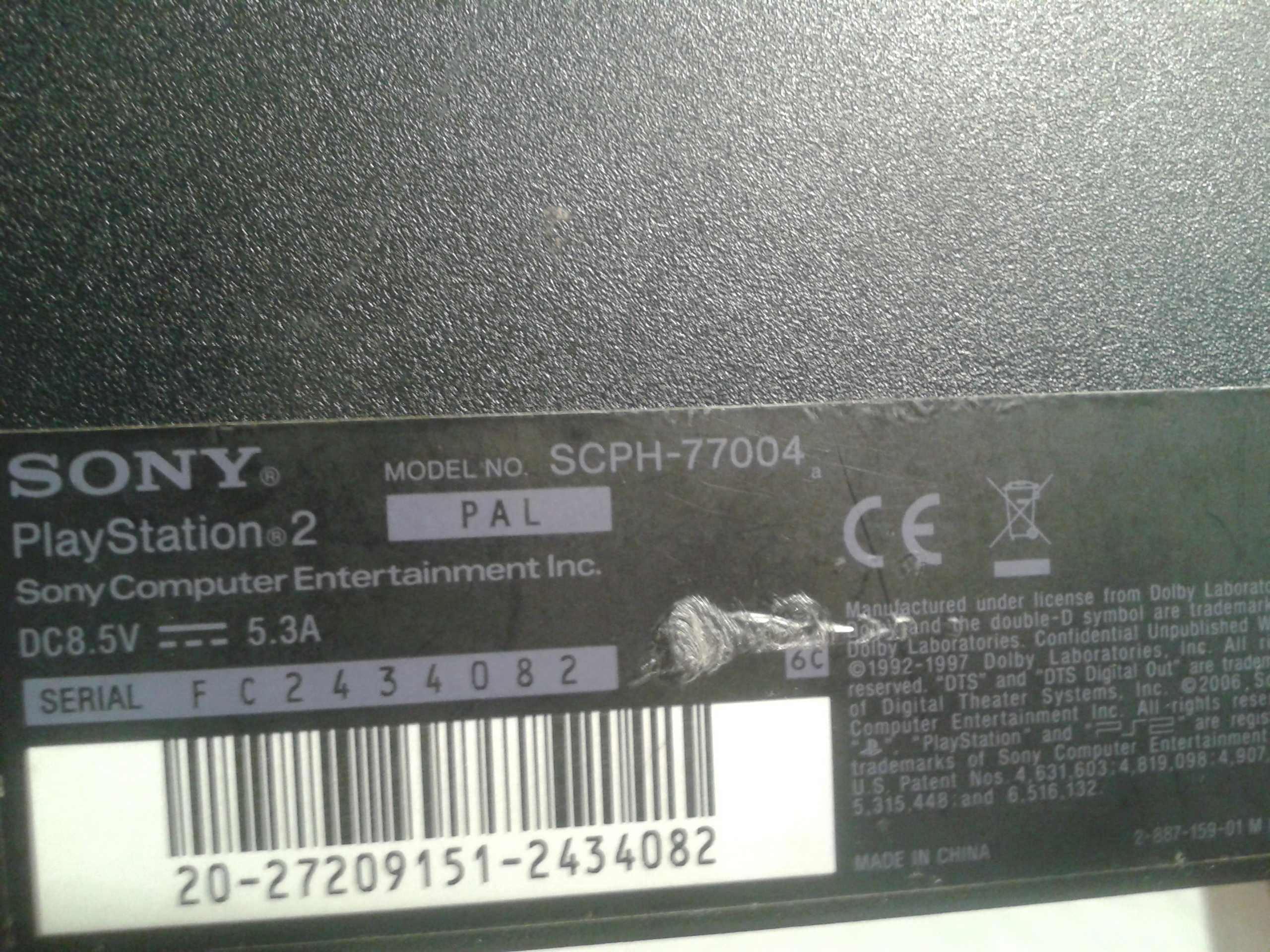 Sprzedam konsole PlayStation2,oryg okablowanie,2pady,karta pamieci.