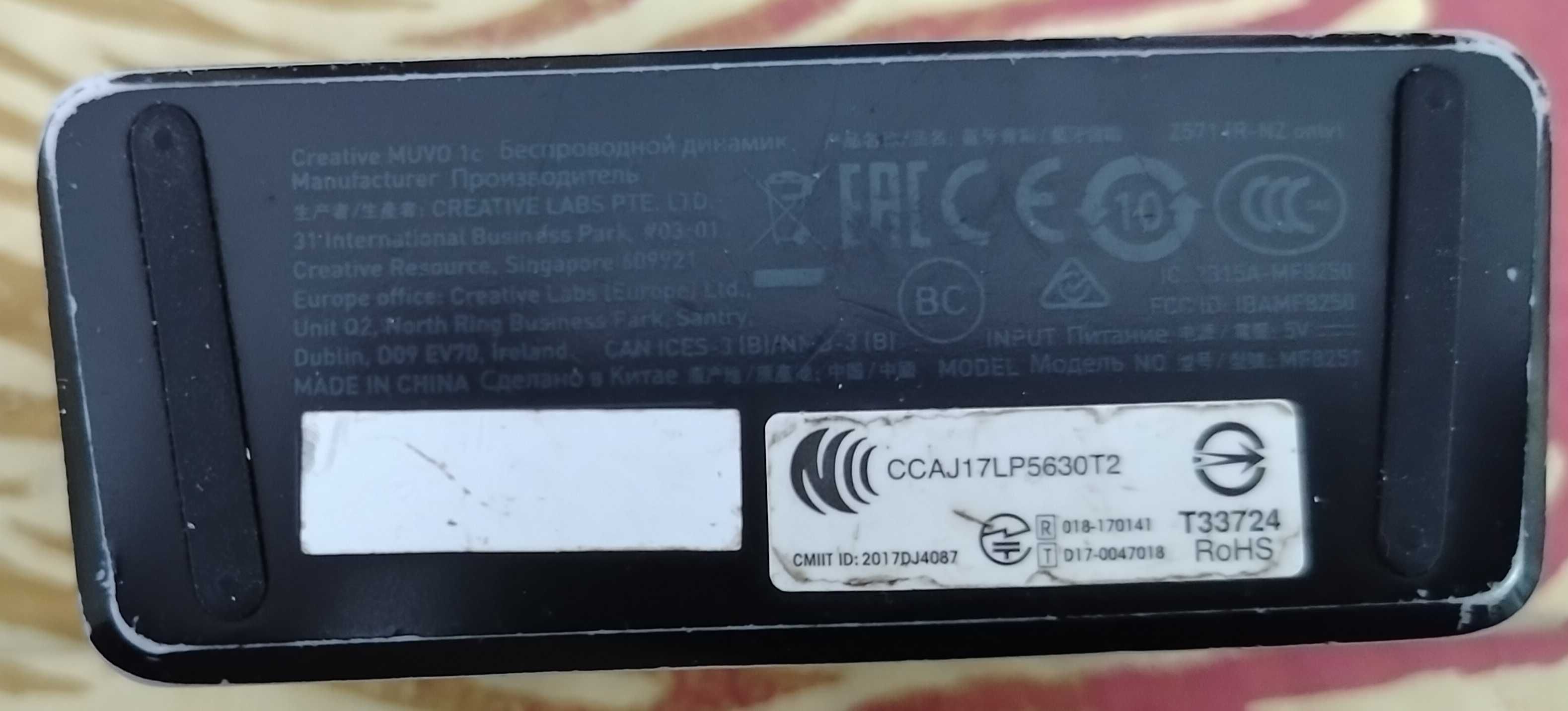 Głośnik bluetooth CREATIVE