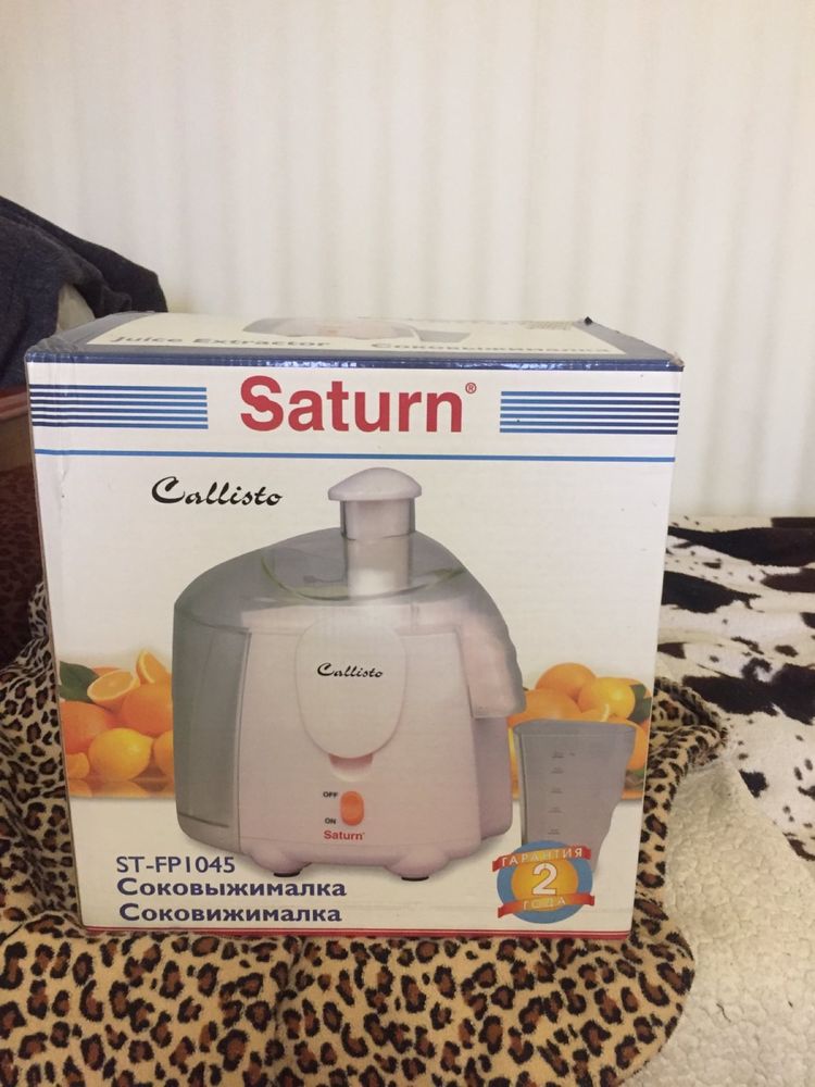 Соковыжималка Saturn