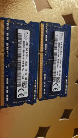 Pamięć RAM 16gb 4x4GB SKhynix