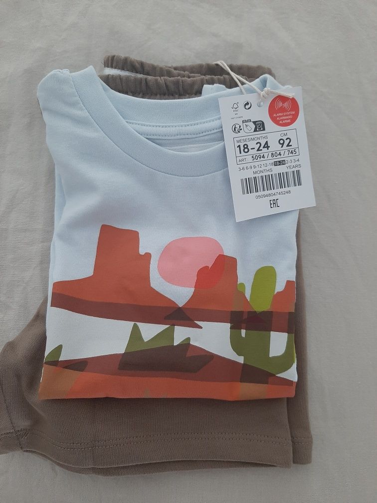 Conjunto de bebé a estrear