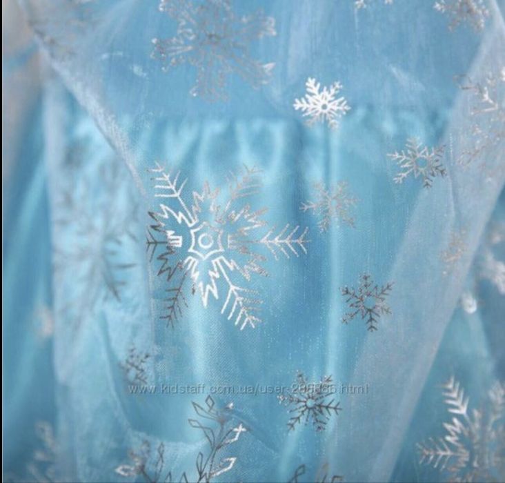 Нове незвичайної краси карнавальне плаття/сукня зі шлейфом-Ельза/Эльза