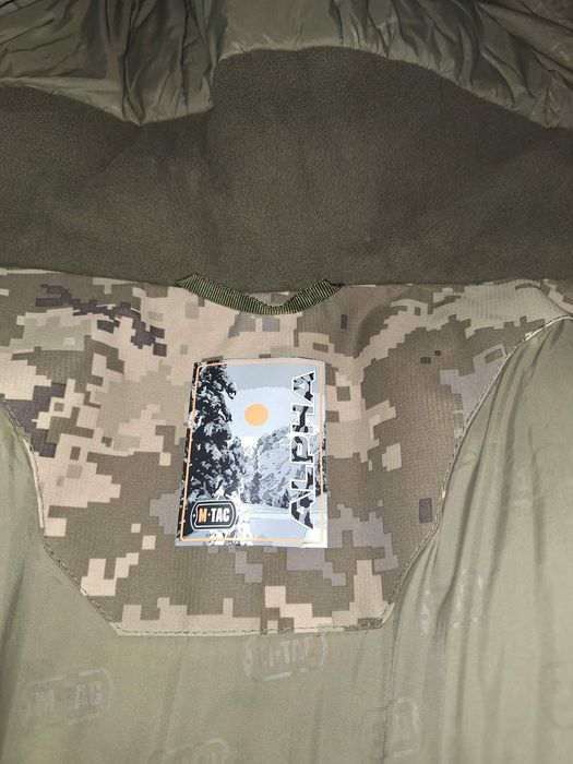Куртка зимова військова M-Tac