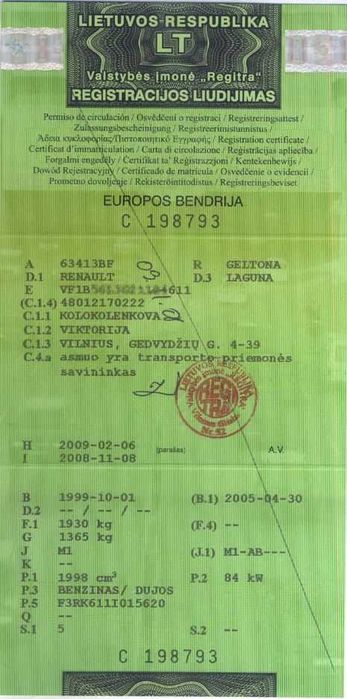 Відновлення втрачених мото авто документів техпаспортів на євробляхі