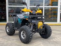 Новинка!! NEW!! Квадроцикл дитячий FORTE RAPTOR 125 NEW!! Новинка!!