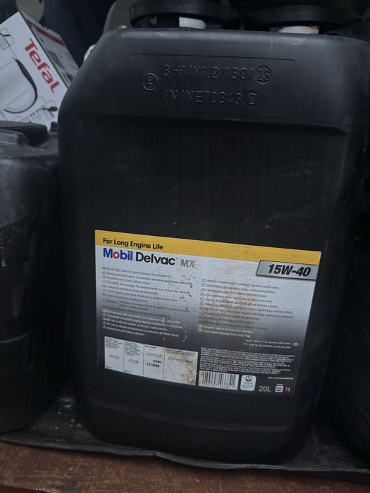 Моторне масло Mobil Delvac MX 15W-40 (20 л  ) опломбоване