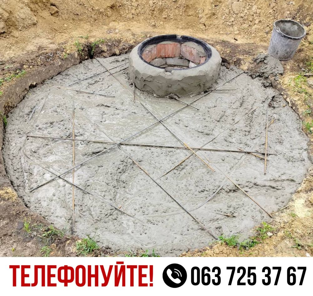 КАЧЕСТВЕННО! Канализация, септик без откачки, выгребная яма