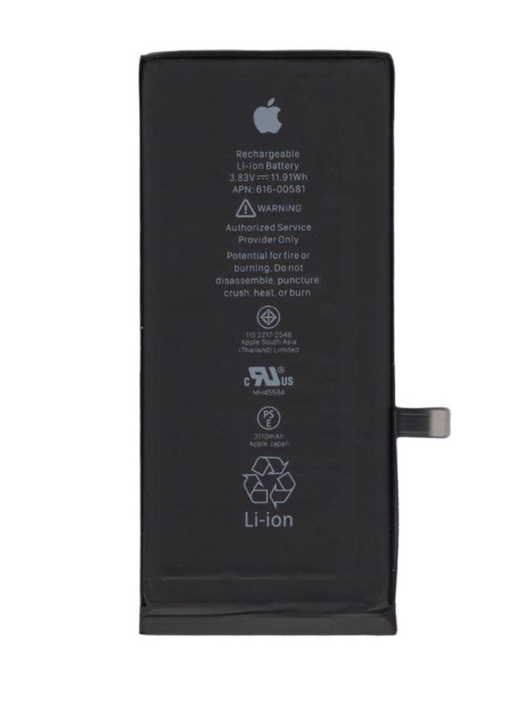 Аккумулятор на Айфон X/Хs Батарея для iPhone 11/XR/