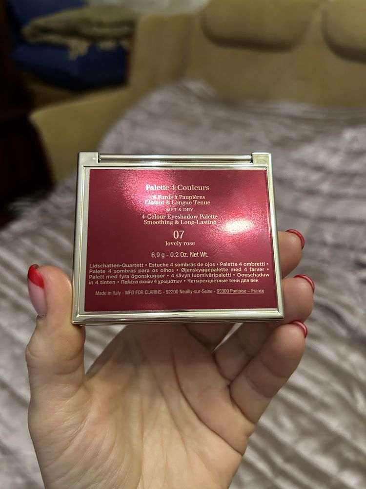 Тени для век Clarins