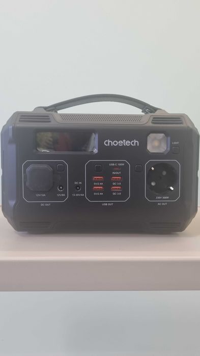 Зарядна станція Choetech BS002 300W