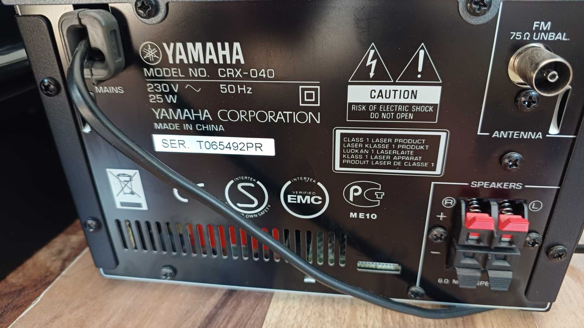 Amplituner audio Yamaha