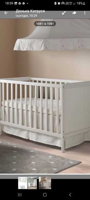 Łóżeczko IKEA dla niemowlaka