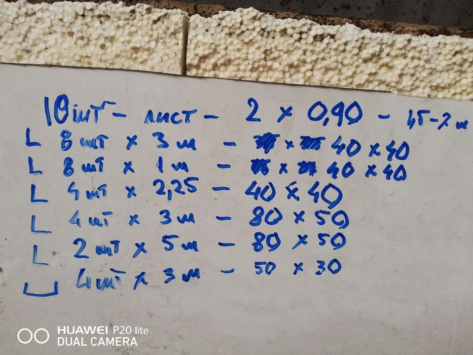 Продам металевий сарай