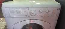 Пралка ARISTON Hotpoint  ARSL 100 на запчастини, плата робоча.