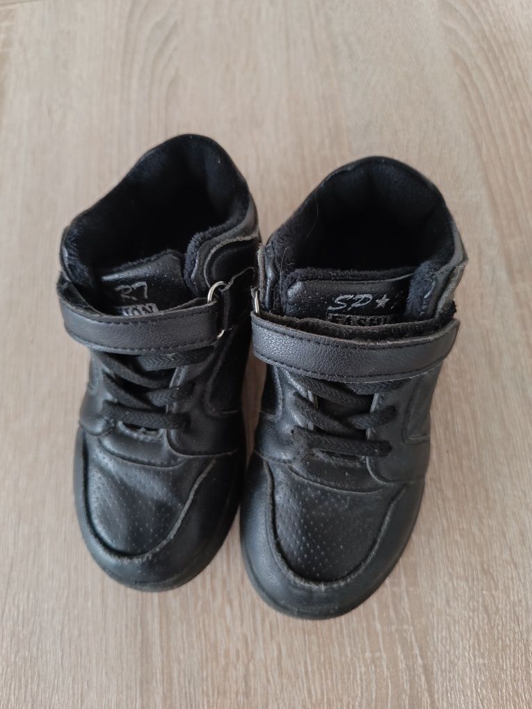 Sprzedam buty dziecięce