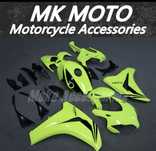 Продам комплект пластику на honda cbr 1000rr 2008